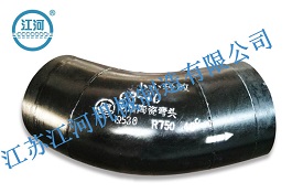 某電廠2x350MW一期超臨界燃煤機組煤粉管道耐磨彎頭