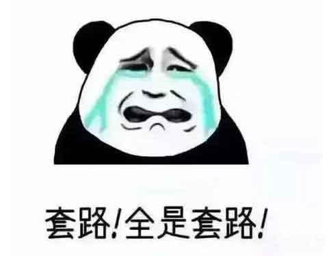 承包耐磨管工程安裝，上要催款下要催貨，有什么省心的方法？