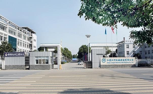 自蔓燃耐磨陶瓷鋼管可以切割、焊接嗎？