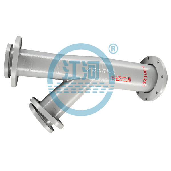 當(dāng)你選擇耐磨陶瓷復(fù)合管束手無策時(shí)，耐磨復(fù)合管供應(yīng)商讓你計(jì)從心來[江蘇江河]