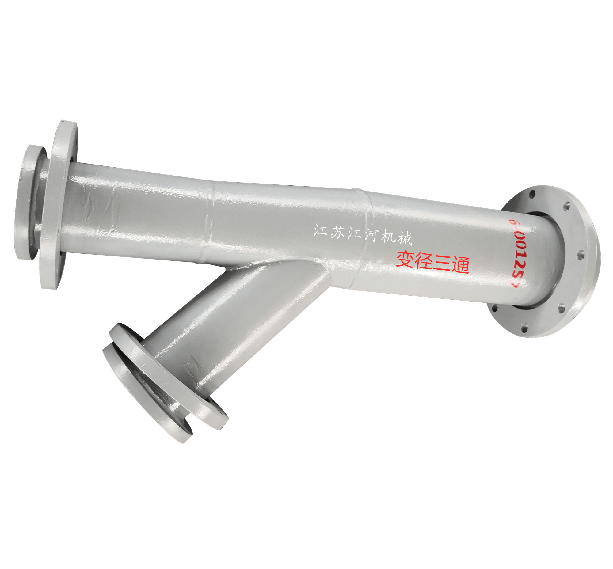 鐵礦使用啥樣陶瓷耐磨復(fù)合管合適？[江蘇江河]