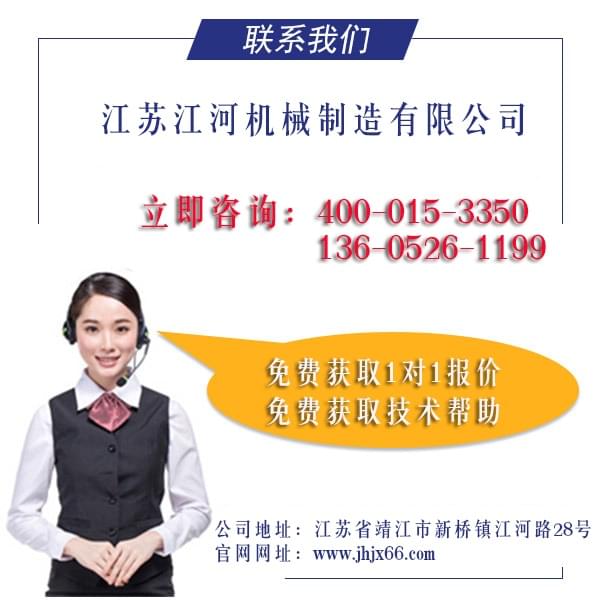 礦山陶瓷復合管廠家