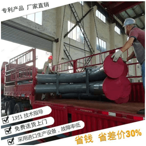 內(nèi)襯陶瓷耐磨管道廠家價格