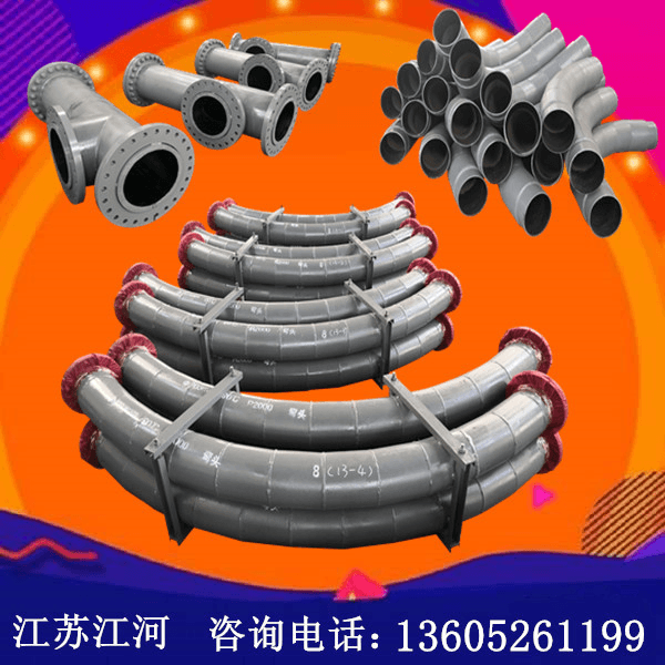 國(guó)內(nèi)雙金屬?gòu)?fù)合管生產(chǎn)廠家