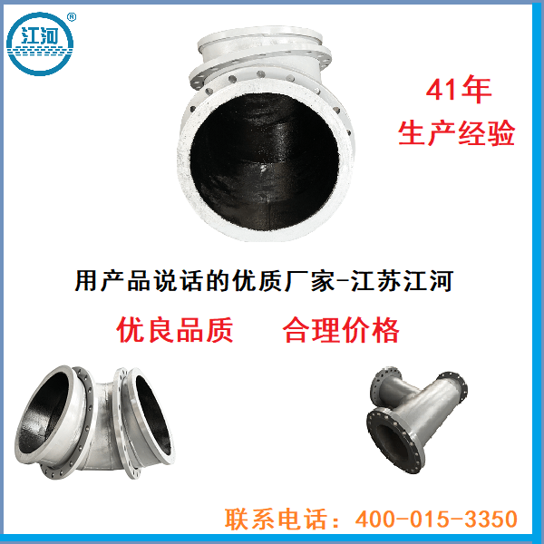 雙金屬復合管廠