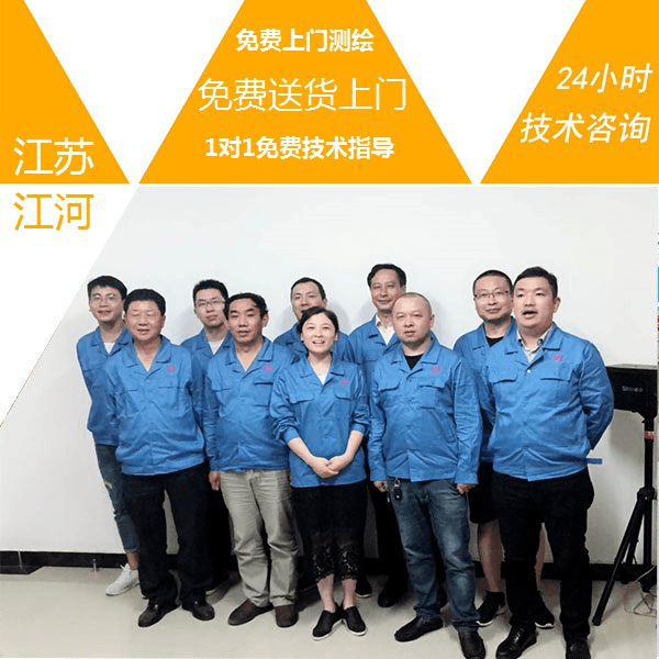 滎陽(yáng)有耐磨襯板廠(chǎng)家嗎