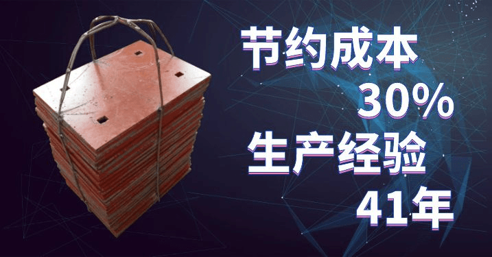 進(jìn)口耐磨板生產(chǎn)廠家