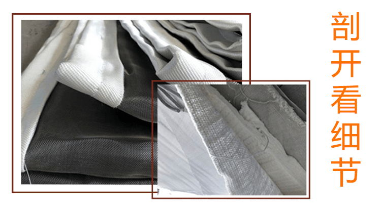 引風機出口非金屬膨脹節(jié)蒙皮