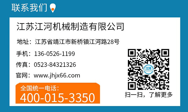 內襯高鉻雙金屬復合管廠家哪里有