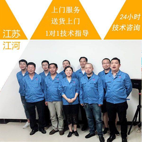 機械除塵耐磨管