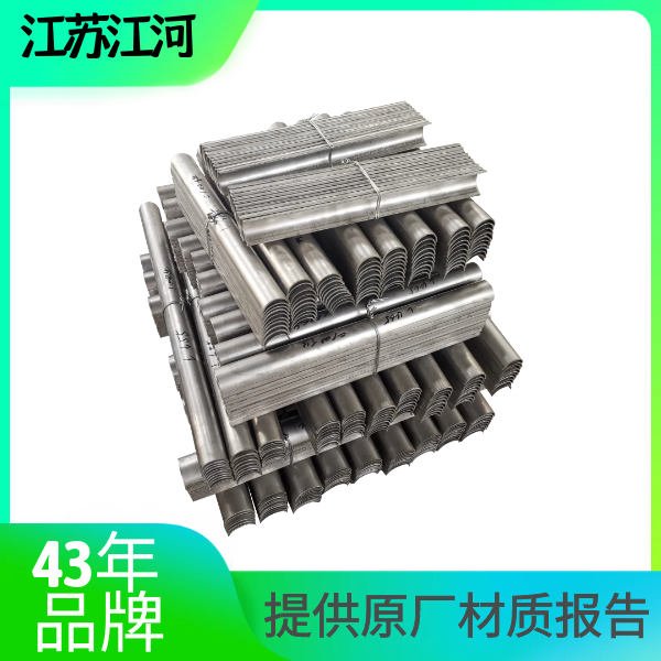 309S護瓦防磨