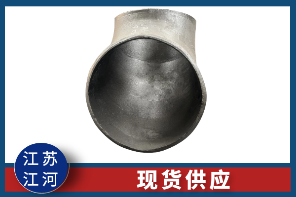 稀土合金耐磨彎頭廠家-現(xiàn)貨供應(yīng)出廠價格[江河]