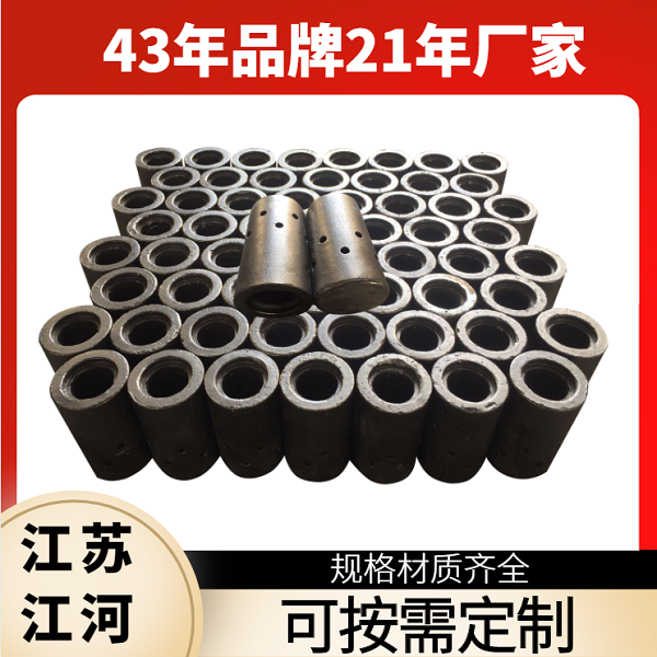 流化床風帽生產(chǎn)廠家