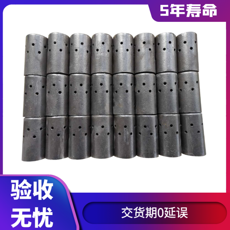 鍋爐沸騰爐風帽