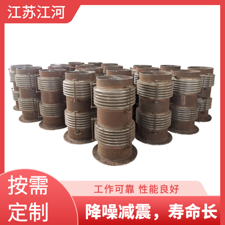 非金屬膨脹節(jié)采購廠家