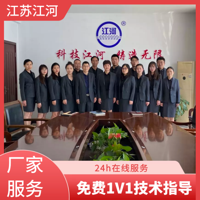 非金屬膨脹節(jié)采購廠家