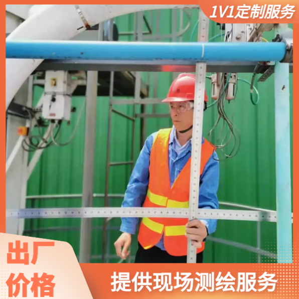 低氮煤粉風室組件