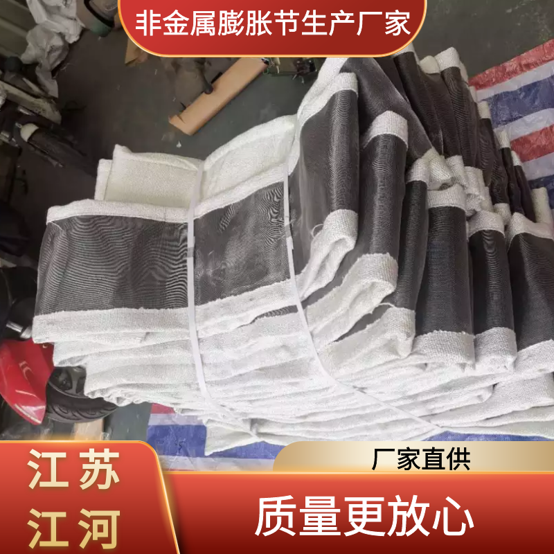 非金屬膨脹節(jié)生產(chǎn)廠家
