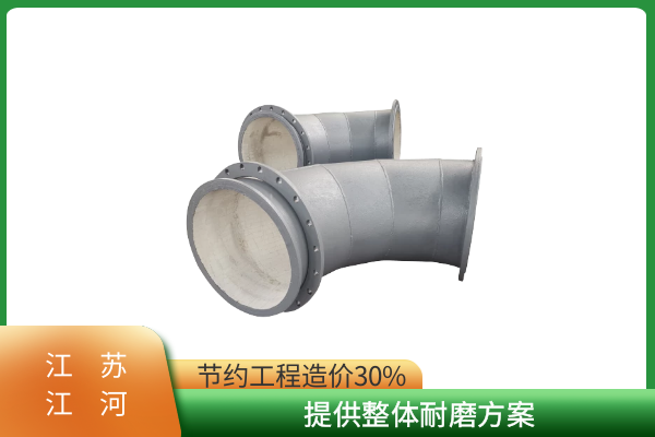 陶瓷復合管道生產(chǎn)廠家