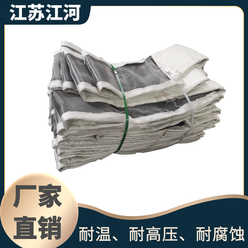 非金屬織物補償器蒙皮材質(zhì)