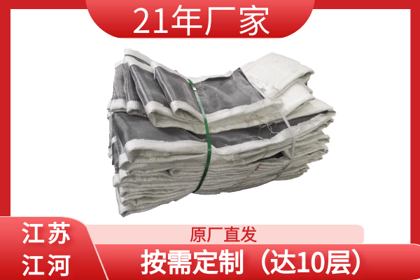 非金屬補償器蒙皮