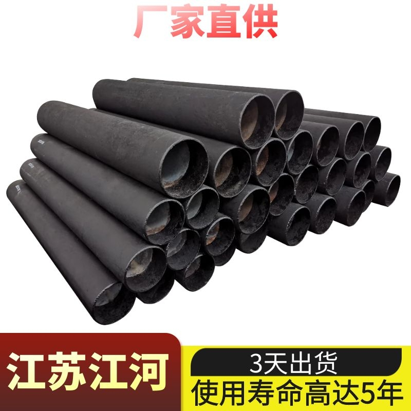 耐磨彎頭生產(chǎn)廠家價格