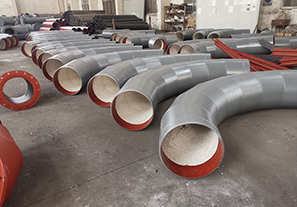 90°陶瓷耐磨彎頭彎曲半徑一般多大？