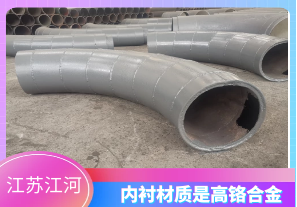 大口徑雙金屬復合鋼管道-質量與眾不同[江河]