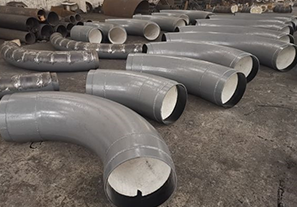 陶瓷內襯復合鋼管有耐高溫的嗎？