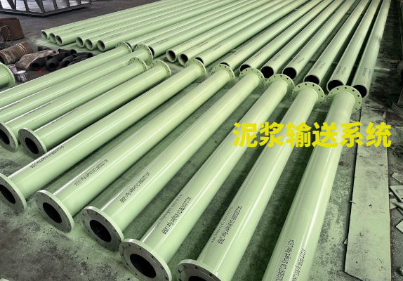 出口越南電廠(chǎng)泥漿/飛灰項(xiàng)目