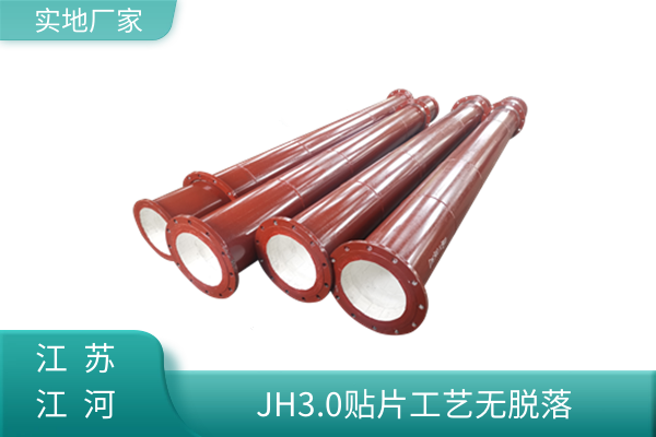 530耐磨陶瓷鋼管價格多少錢