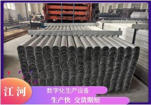 過熱器防磨瓦價(jià)格與哪些參數(shù)有關(guān)？[江河]