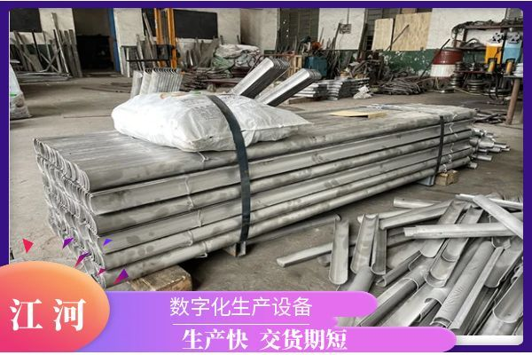 過熱器防磨瓦價格