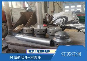 電廠鍋爐風(fēng)帽有何作用？