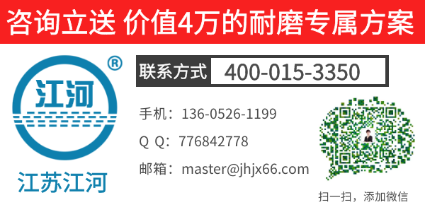 耐磨陶瓷管道定制